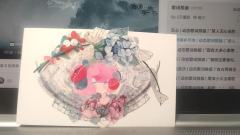 最近的拼贴合集！~标题的名字来源于第一张图片(灵感是两个弯曲