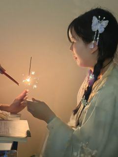 【草芥反转真炸裂 我花禾都觉得不错👍】

各位要去打草芥的