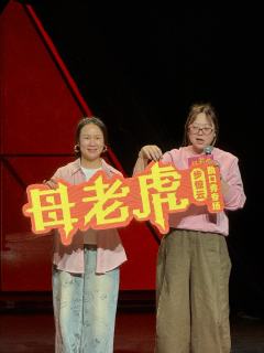 祝我们都能有不原谅的勇气！
其实开场前并不想上厕所
但是刷到