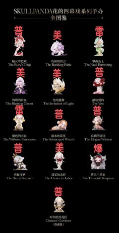 仅个人审美
光的邀舞好美谁能懂我……
