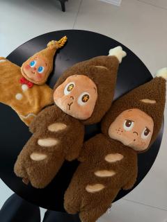 😁
拿到了
星星人-欢迎来到月球表面
还是很可爱的嘛
个个