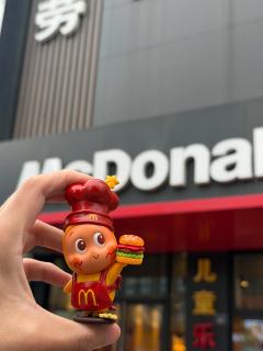 麦当劳大厨遇到薯条星人