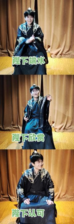 🎭体验角色：瑶卿
⏰时长：9H
💰价格：¥298
🏠店