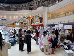 手帐岛活动上海长风大悦城，5月17日前可来玩玩。