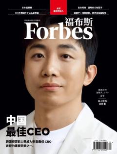 泡泡玛特创始人王宁在深度访谈里,曾说过一句戳中所有潮玩玩家内
