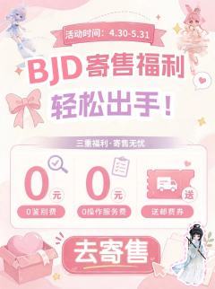 已开奖~