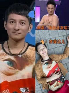 太好玩儿了
高价买下李维嘉穿过的古着