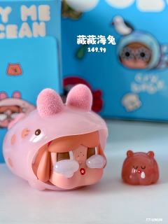 CRYBABY 泪流成海系列拆盒图来了
谁懂这次趴姿的CRY