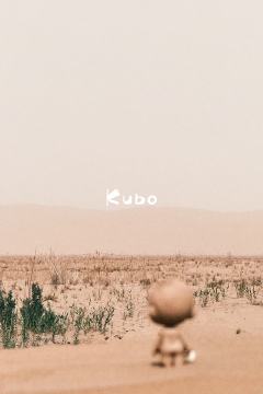 爱情
好像流沙～