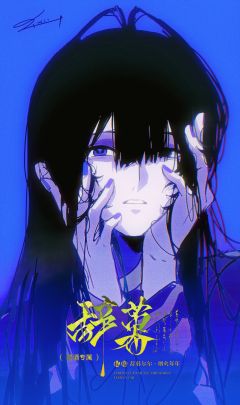 算忘本（╯‵□′）╯︵┴─┴