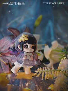 荔挞一砚繁花系列真的太美了！
摘星简直是花园里在夜晚和星群伴