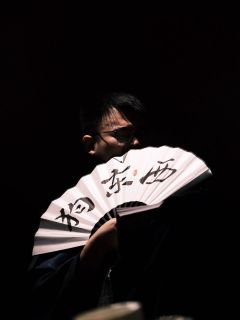 各位好,我是本场《醉凌云》的副D,我叫方逆。
凌云之上,大