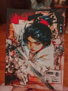 上千字无剧透，开篇就先说缺点。
本非常好，但很挑人。
我这人