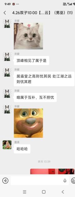 上千字无剧透，开篇就先说缺点。
本非常好，但很挑人。
我这人