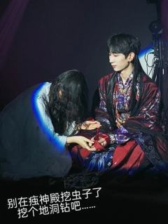 你有多久没在小黑屋以泪洗面了😭
《醉凌云》居然用大白话文笔