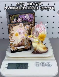 按照四幕的分类，可以依次看看哦！
【第一幕-萌芽 ，灵感源自