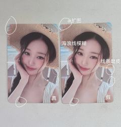 【草帽圆真假鉴定贴】很夏日假卡也很多的一张
这张最近又热起来