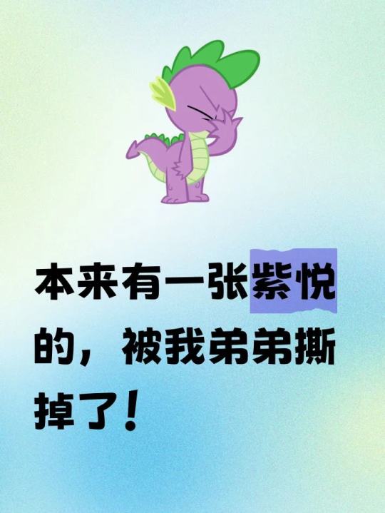 帖子封面图