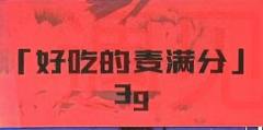 我个人认为这个角色要玩好真的很难。
估计会有很多玩家不理解