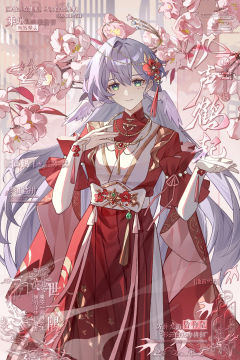 两只小鸟(u‿ฺu✿)