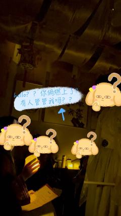 体验角色:泱泱🤡
拖了好久的测评,阙落打完一度差点给我打