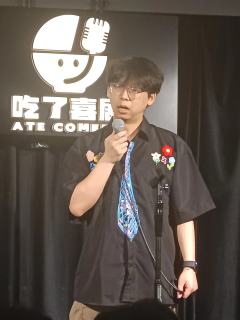 今日份快乐～
✨感谢“吃了”喜剧，今天晚上给我带来这么多快乐