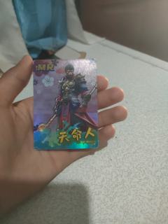价格怎样