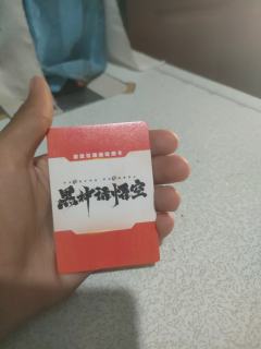 价格怎样