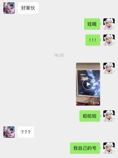 2天中3个号，这个红皮是必出么