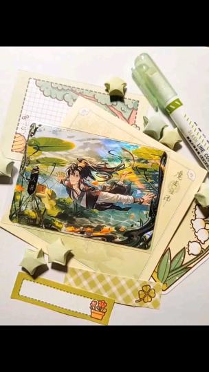  ˚˖𓍢ִ໋`🌿:✧˚.-大暑-˖˚.📷⋆🌊𖧧 说真的每一弹的插画卡都好美‼(•'╻'•)