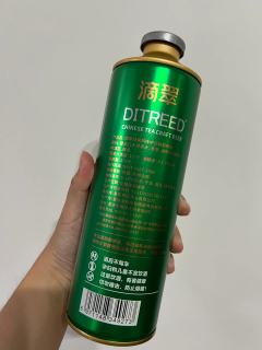 滴翠绿茶风味中式精酿啤酒
🔶酒精度数:≥3.7%vol,原