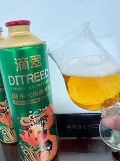 滴翠绿茶风味中式精酿啤酒
🔶酒精度数:≥3.7%vol,原