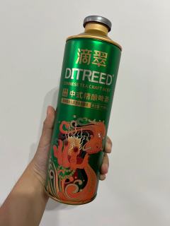 滴翠绿茶风味中式精酿啤酒
🔶酒精度数:≥3.7%vol,原