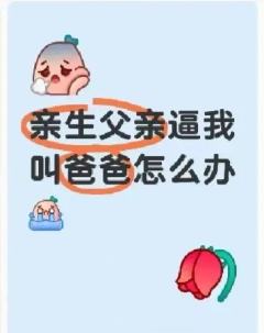 大概就是今天然后呃我的呃然后怎么办啊








引流，