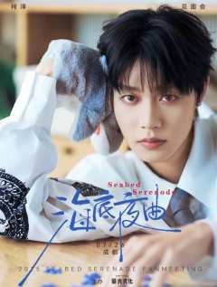 票来票来票从四面八方来来来来