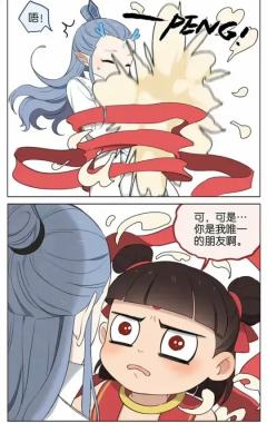 哪吒敖丙越看越磕呀～（非原创勿喷）