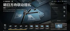 三角洲我爱你！仅抽两下！露娜红皮！
终于终于终于，我也被老天