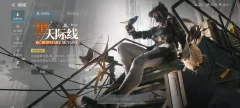 三角洲我爱你！仅抽两下！露娜红皮！
终于终于终于，我也被老天