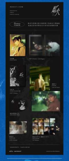 紧张一定要抽到我呀