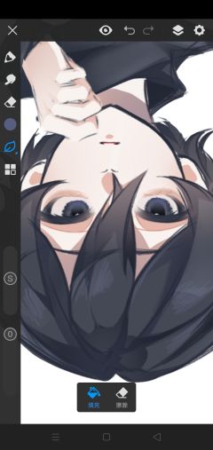 哥们，你倒过来看好像更好看。