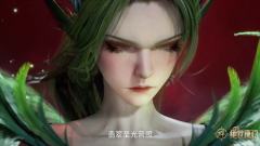 翡翠天鹅碧姬登场，建模挺好的！