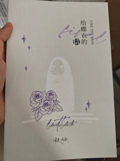 剧本测评|《海是一场雨》
❄️关键词:架空 情感 沉浸 还