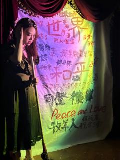爱是偏差,所以我们在教堂起舞
羌青瓷:叨叨
奥丁:金鱼
阿奇