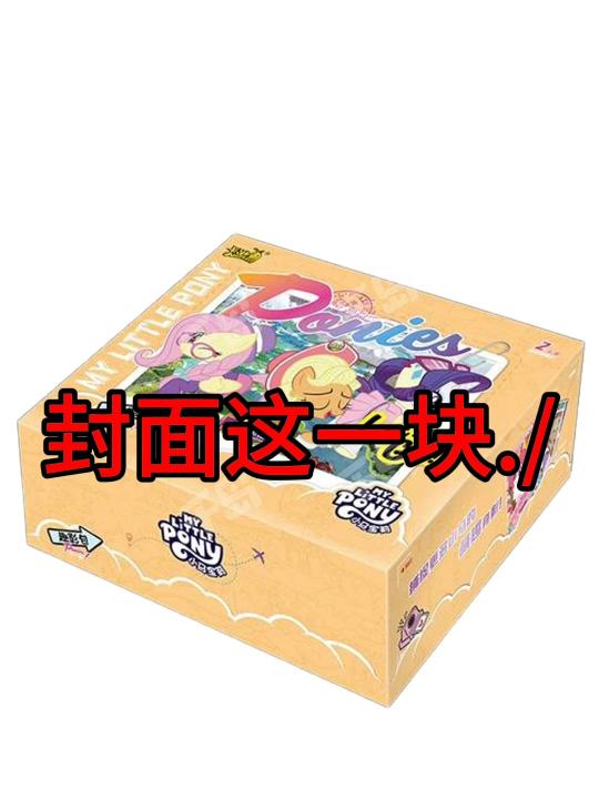 帖子封面图