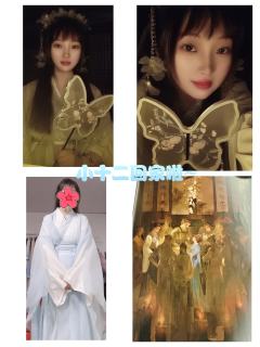 【含剧透】
以下是有猫天骄剧场《天骄》的本场演绎 卡司：
顾