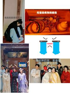 【含剧透】
以下是有猫天骄剧场《天骄》的本场演绎 卡司：
顾