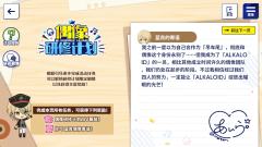 自证。账号➕谷美等
我是梦女同梦别加我。