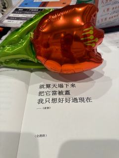 ❤️勾心斗角？尔虞我诈？
是情侣？还是独活？这是个问题~

