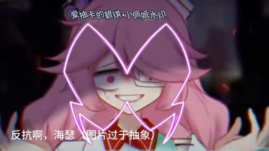 我又来控制人了🤓🤓🤓🤓🤓🌚🌚🌚🌚🌚