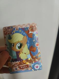 有没有性情的老铁，看一下多少钱呀？有想要的吗？我们都是弗雷尔